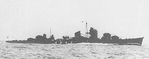 300px-IJN_Akizuki_1942.jpg